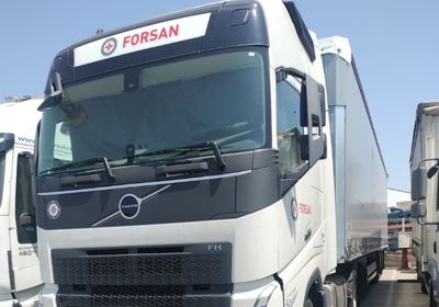 Forsan_Servicios_Transporte_Nacional